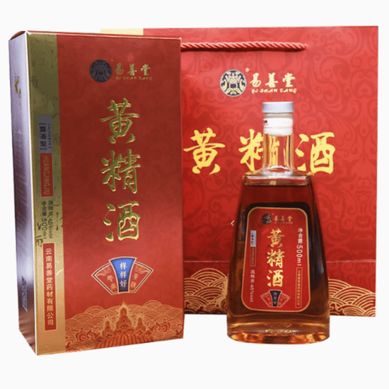 易善堂黄精酒怎么样