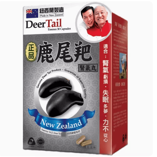 纽西兰制造鹿尾羓肾气丸怎么样