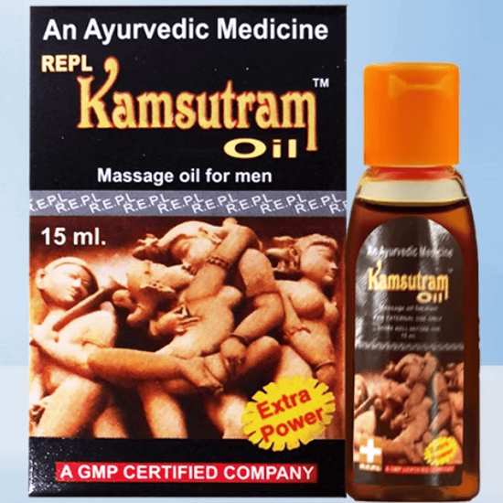 印度Kamsutram皇帝神油怎么样