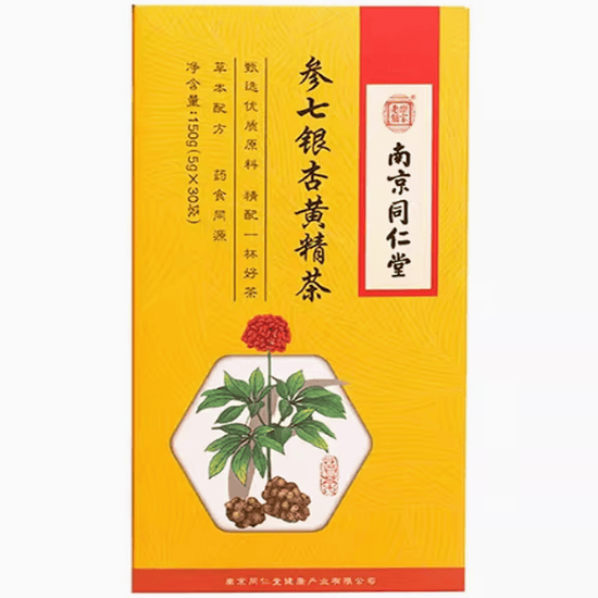 南京同仁堂三七银杏黄精茶怎么样