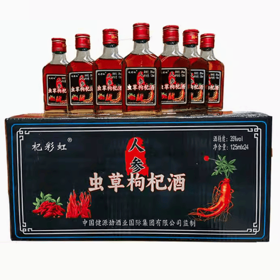 杞彩虹人参虫草枸杞酒怎么样