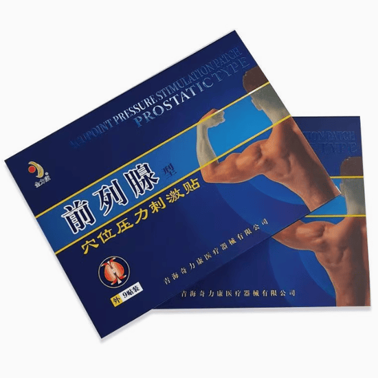 金力康前列腺型穴位压力刺激贴怎么样