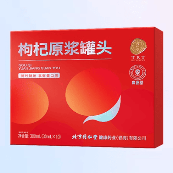 青源堂枸杞原浆罐头怎么样