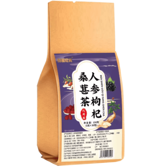 甜蜜征兆人参枸杞桑葚茶怎么样