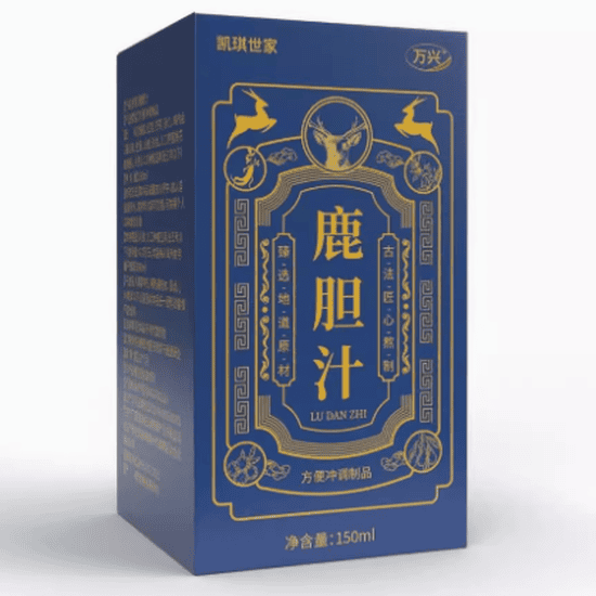 凯琪世家鹿胆汁怎么样