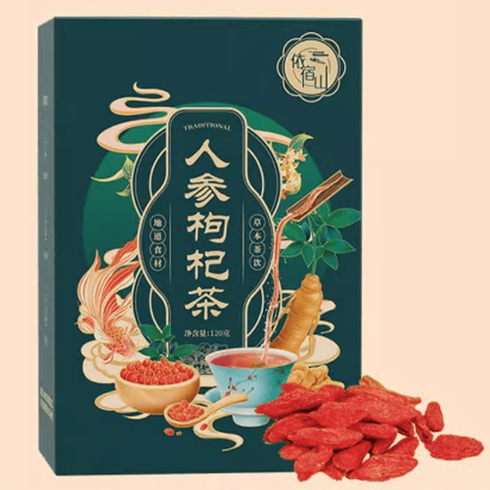 依宿山人参枸杞茶怎么样