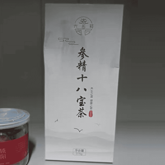 光岳楼参精十八宝茶怎么样