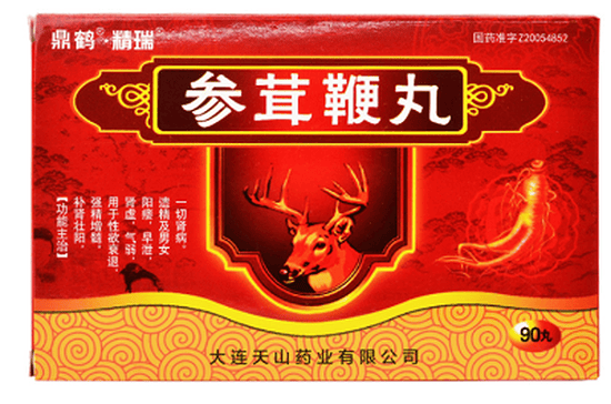 时间短硬度差中途疲软吃啥药 4款药物延时助勃起