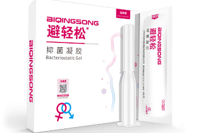 避孕膜的功效与作用 避孕膜使用的两大好处