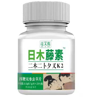 日本腾素是什么东西 长期吃日本腾素有害吗