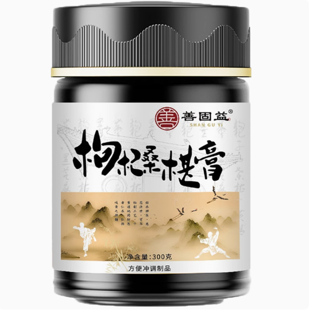 善固益枸杞桑椹膏怎么样