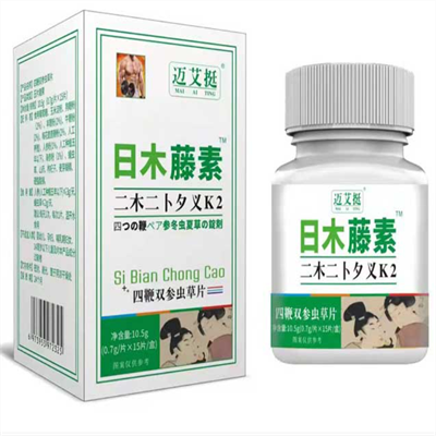 日本腾素能延时多久 日本腾素的副作用
