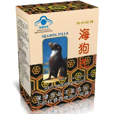 三鞭海狗丸功效与作用 揭秘海狗丸四大好处