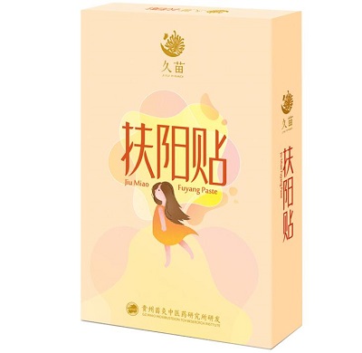 扶阳贴作用与功效 介绍扶阳贴的三大好处