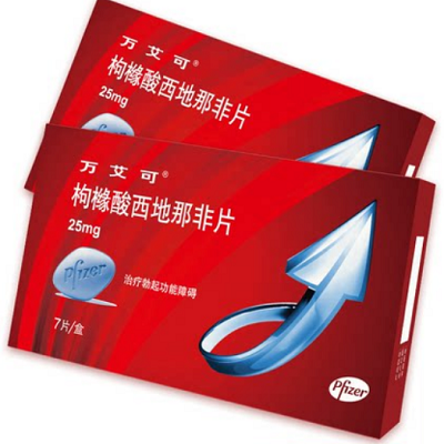 万艾可最佳的使用方法 小心五大注意事项