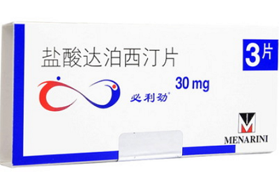 必利劲的副作用 带你正确认识必利劲