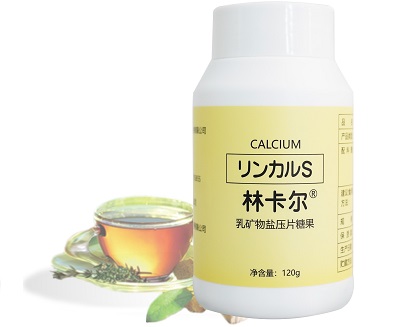 吃林卡尔生男孩的真实例子 介绍林卡尔的使用方法
