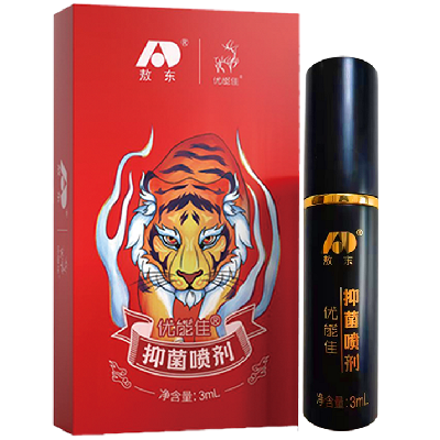 延时喷剂排名第一 最好的延时喷剂排名