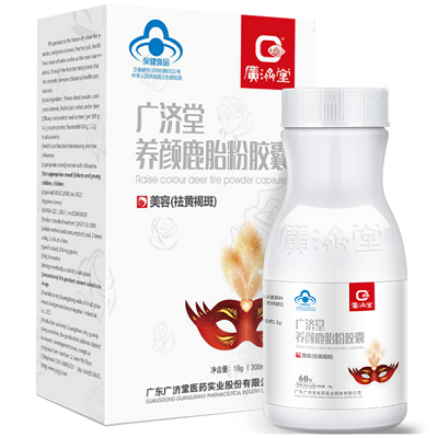 鹿胎粉的功效与作用 掌握其正确食用方法