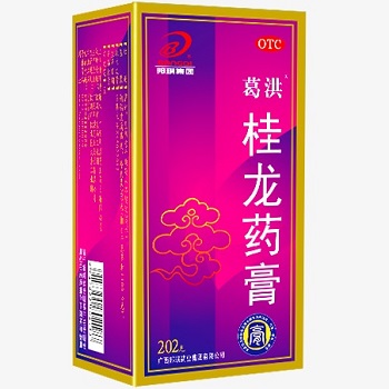 葛洪桂龙药膏的说明书 介绍功效及成分和用法