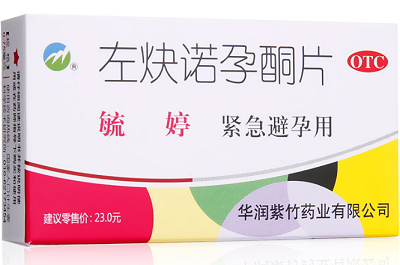 毓婷的吃法和禁忌 毓婷的正确服用方法