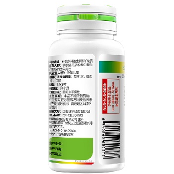 汤臣倍健多维男士的功效 三大好处要知晓