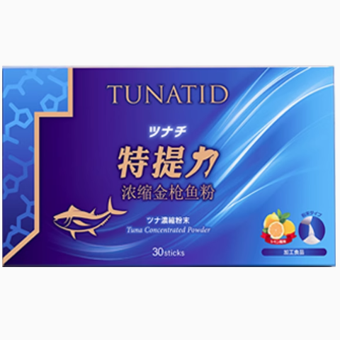 特提力浓缩金枪鱼粉怎么样