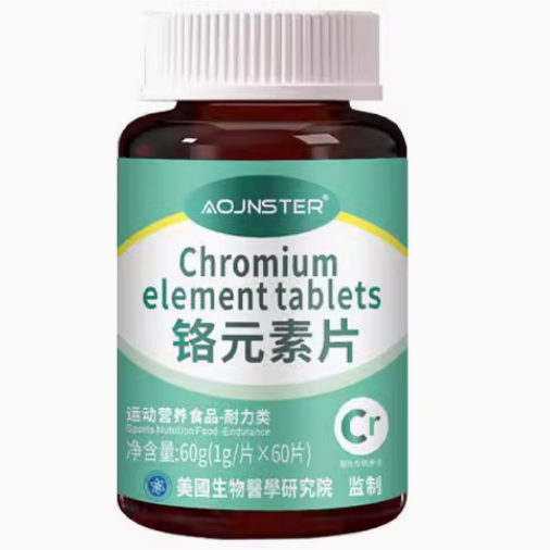 AOJNSTER铬元素片怎么样