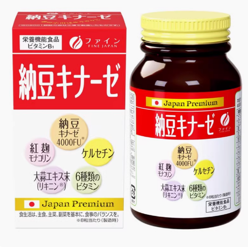 日本FINEJAPAN红曲纳豆激酶怎么样