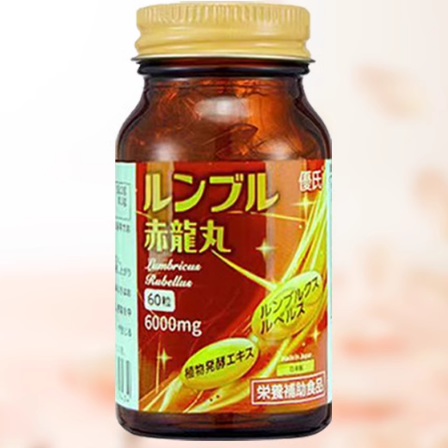 日本优氏赤龙丸怎么样