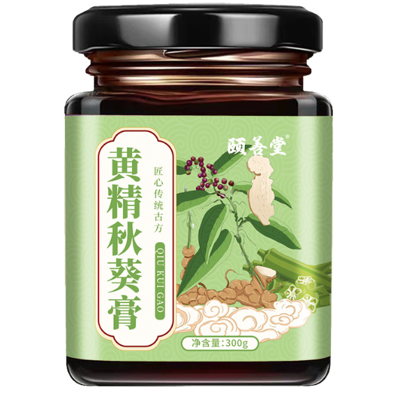 颐善堂黄精秋葵膏怎么样