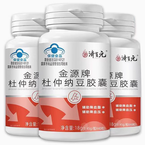 济生元金源牌杜仲纳豆胶囊怎么样