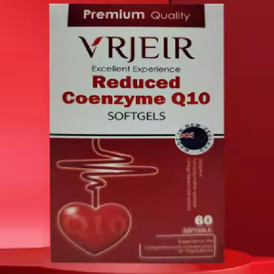 新西兰VRJEIR威杰尔辅酶Q10软胶囊怎么样