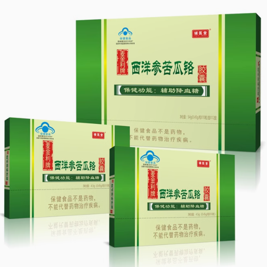 辅医堂西洋参苦瓜铬胶囊怎么样