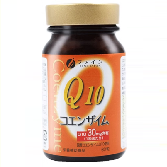 日本Fine辅酶Q10胶囊怎么样