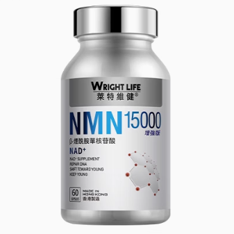 WRIGHT LIFE莱特维健nmn β-烟酰胺单核苷酸怎么样