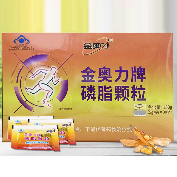 金奥力牌磷脂颗粒怎么样