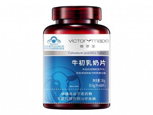 奈氏力斯怎么样 奈氏力斯益生菌粉作用与功效 
