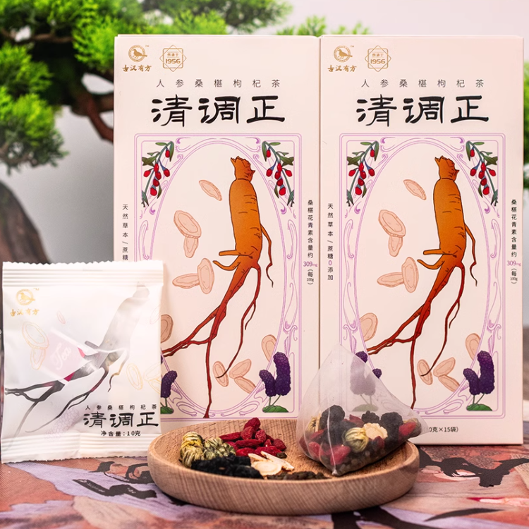 古汉有方人参桑椹枸杞茶怎么样