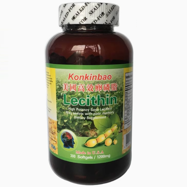 美国Konkinbao高效卵磷脂胶囊怎么样-美国Konkinbao高效卵