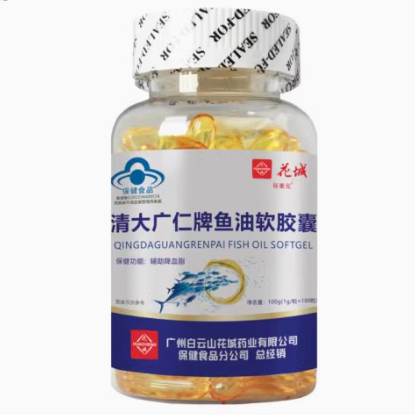 花城清大广仁牌鱼油软胶囊怎么样