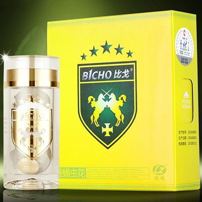 比戈蚕蛹虫花怎么服用 介绍比戈蚕蛹虫的用法和价格
