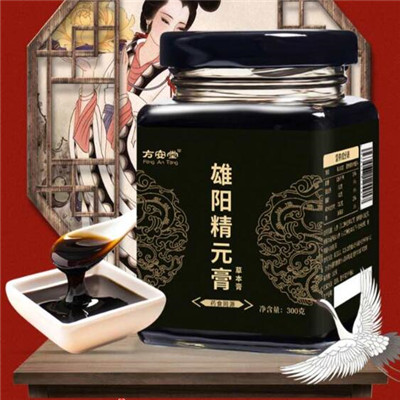 雄阳精元膏的效果有哪些 这三种效果你知道吗