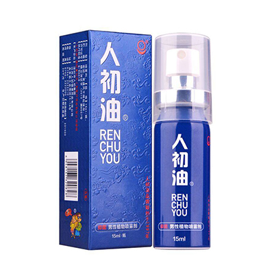 人初油喷剂的作用以及危害有哪些 2个作用和危害需知晓