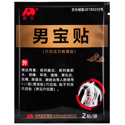 敖东男宝贴管用吗 揭秘敖东男宝贴作用和注意事项