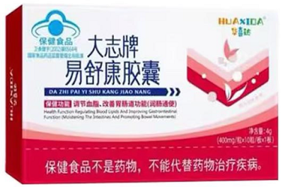 易舒康胶囊功效 易舒康胶囊是正规药吗