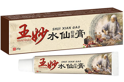 五妙水仙膏能去疣吗 五妙水仙膏的功效