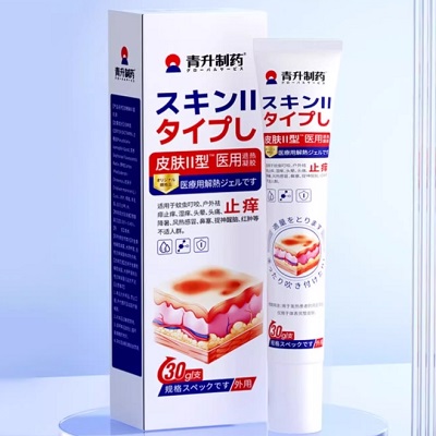 青升制药止痒膏怎么使用