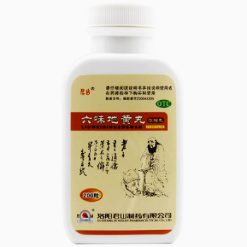 君山六味地黄丸的功效与作用 君山六味地黄丸的四大功效