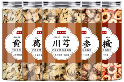 五福茶又叫短命茶的原因 五福茶的三个害处